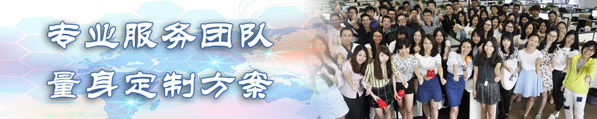 黔东OA办公管理软件 黔东OA办公管理软件